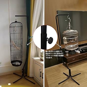 Amazon | Benory 鳥かごスタンド ケージスタンド 金属の材質 高